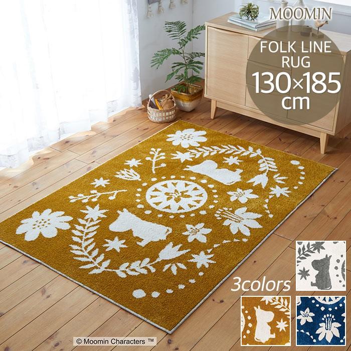 保温・保湿・防音ケージカバー 〈ハンドメイド〉 鳥かご 保温 カバー