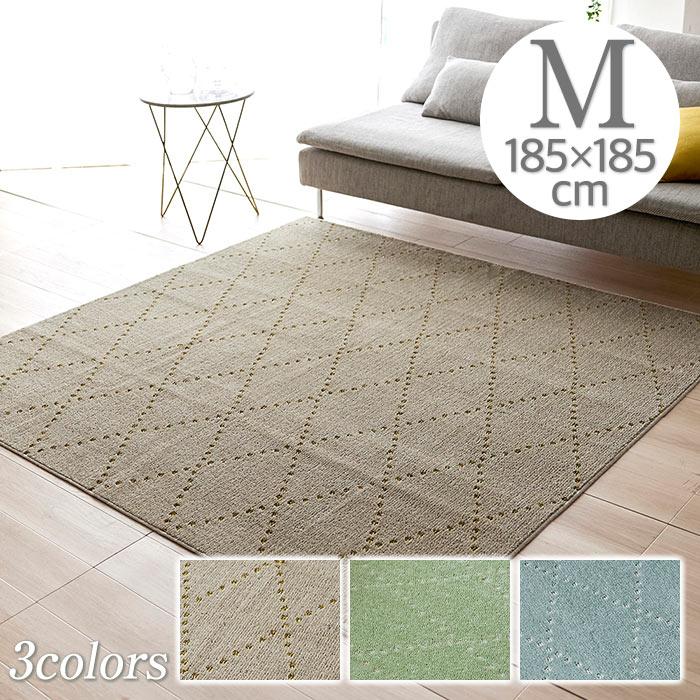 スミノエ ラグ ラグマット ポント M 185×185cm 日本製 正方形 2畳