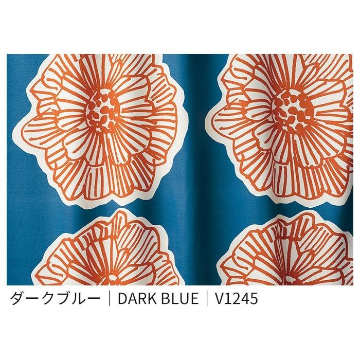 カーテン生地 DESIGN LIFE 「DAIRIN ダイリン」 150cm巾 （1m以上10cm単位） ドレープカーテン :pa338129