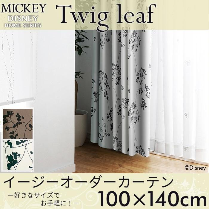 プーさん　専用 えらべる回転 6WAYジムにへんしんメリー プラス くまのプーさん