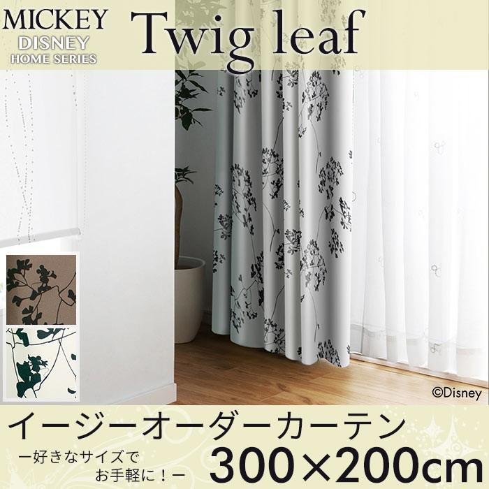 デザイン 希望 田中商会(タナカ) ca0244 ゴリラタイプ タンク 外装5点セット オール