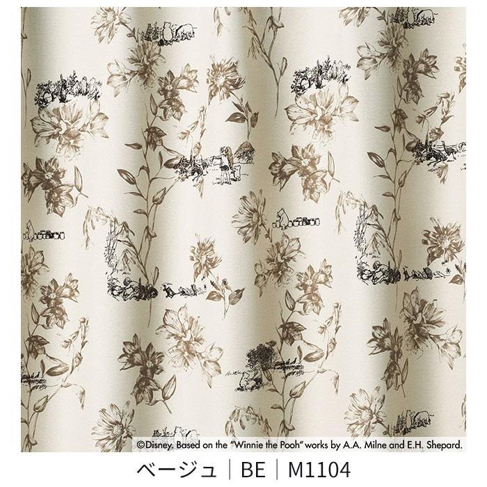 スミノエ イージーオーダーカーテン ディズニー 「クラシックプー