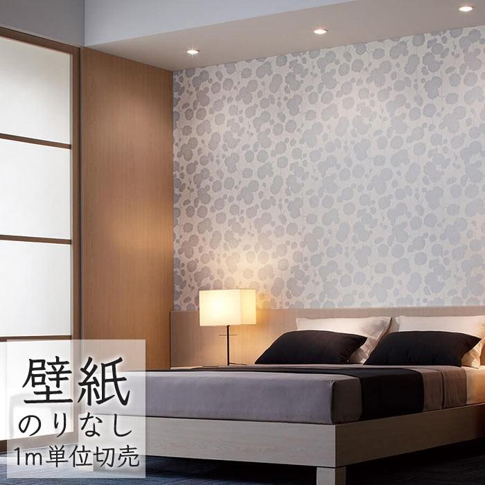 壁紙 のりなし ビニールクロス 和風 和モダン 花 フラワー 東リ Pattern ジャパン Wvp25 Pa4199 ポッチワン 壁紙屋さん 通販 Yahoo ショッピング