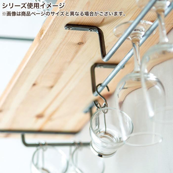 トレンド ポッチワン 壁紙屋さん収納バー ウォールバー 壁面 おしゃれ アイアン アイアンルームバーs 635 Digitalyouthnetwork Org