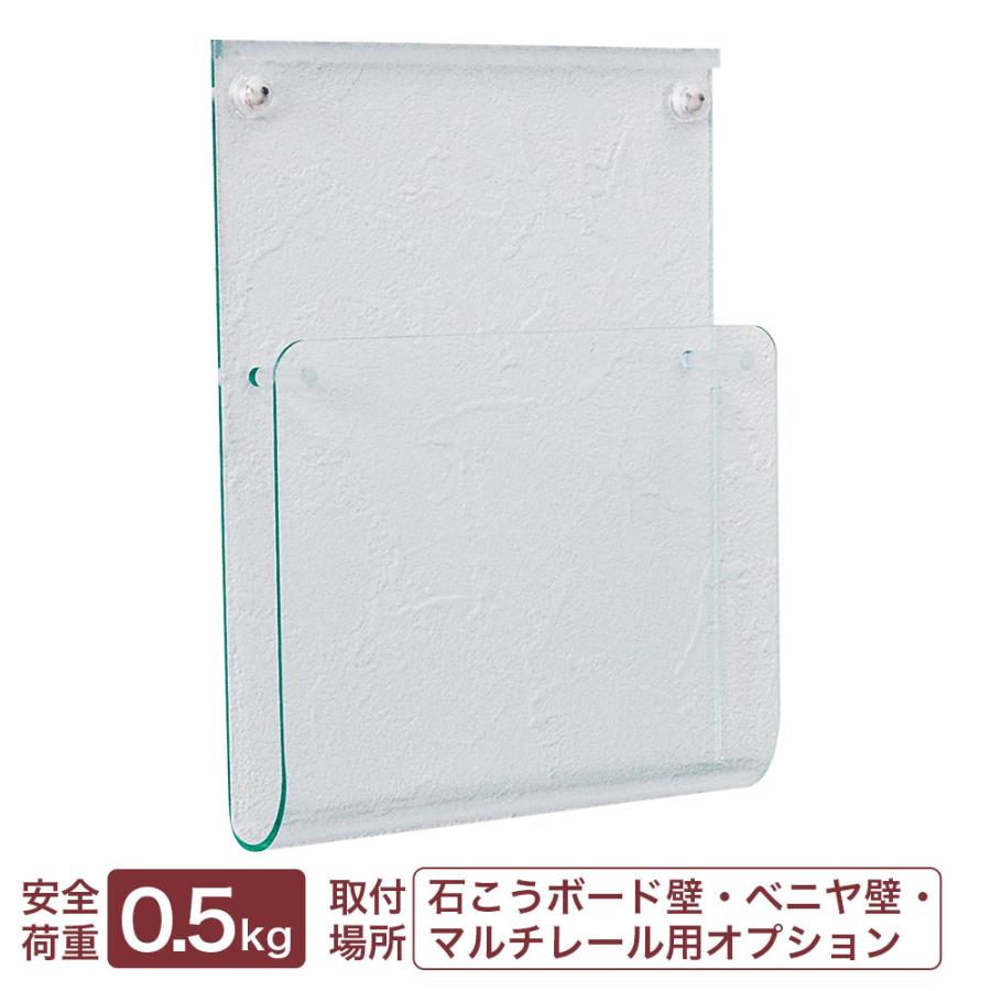 ベルク ウォールポケット 壁面収納 おしゃれ 石膏ボード壁対応 壁付け