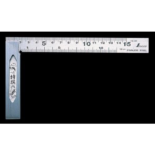 シンワ測定 完全スコヤ 15cm 表裏同目 62009 （メール便対応・1個まで）｜pocchione-kabegami