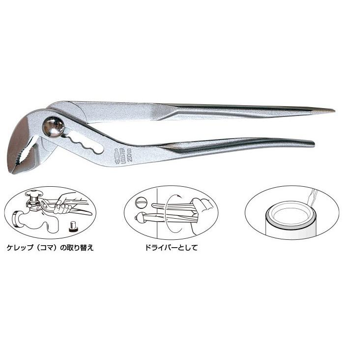 最安値に挑戦 アンギラス Wp250nd Lobster エビ印 Discoversvg Com