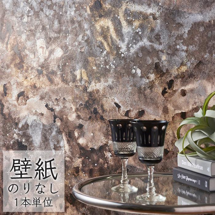 壁紙 のりなし クロス シンコール Wall Pro 和紙 紙 万象 ばんしょう Sw4052 1本単位 Wp Sw4052 ポッチワン 壁紙屋さん 通販 Yahoo ショッピング