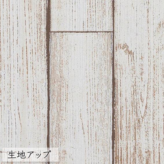 壁紙 のりなし ビニールクロス シンコール Best 木目調 9610 1m単位 Be 9610 ポッチワン 工具屋さん 通販 Yahoo ショッピング