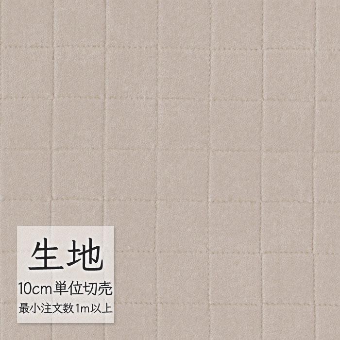 FURNISHING LEATHER 生地 切り売り 合皮 ビニールレザー シンコール