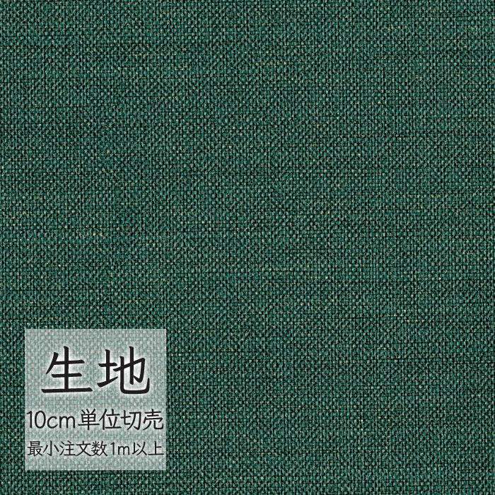 シンマザー売り切りセール！ pocchione_fl324001-l6076