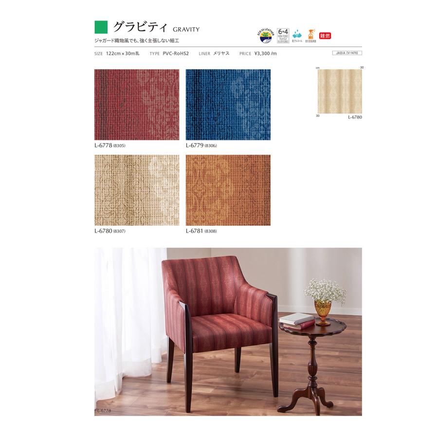 こうじ　90　合皮ロング　その1 ゆっきー 90 合皮ロング その1 ゆっきー 90 合皮ロング その1