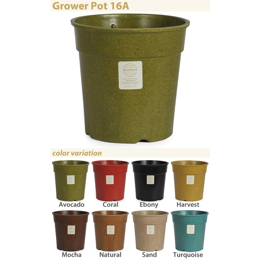 植木鉢 ecoforms（エコフォームズ） グロワー16A Pot Grower 16A GP16A｜pocchione-kogu｜04