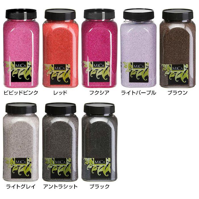 美品✨正規品　サンドカラー カラーサンド 砂 ミカサンド : ポッチワン 工具屋さん - 通販