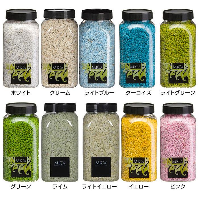 カラーストーン アクセサリー素材 『ラインストーン 2088 SS16 ライトコロラド