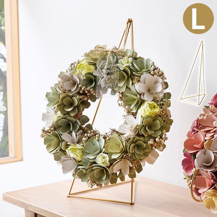 GREEN HOUSE（グリーンハウス） ワイヤーリーススタンド 掛け型L