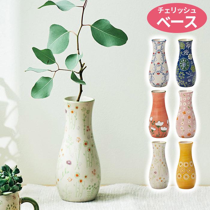 アンティーク 花瓶 陶器 置物 花入 インテリア グリーン 緑 decorplus_zfp0384-201