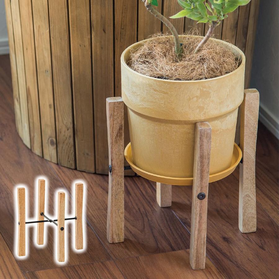 鉢スタンド プランタースタンド ポットスタンド フォールディングポットスタンド Gg ポッチワン 工具屋さん 通販 Yahoo ショッピング