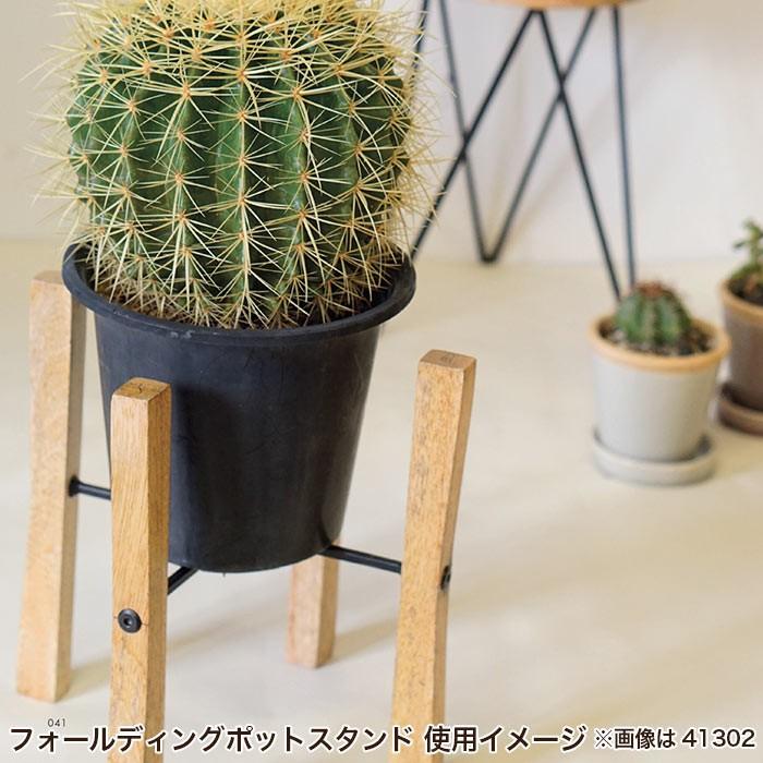 鉢スタンド プランタースタンド ポットスタンド フォールディングポットスタンド Gg ポッチワン 工具屋さん 通販 Yahoo ショッピング