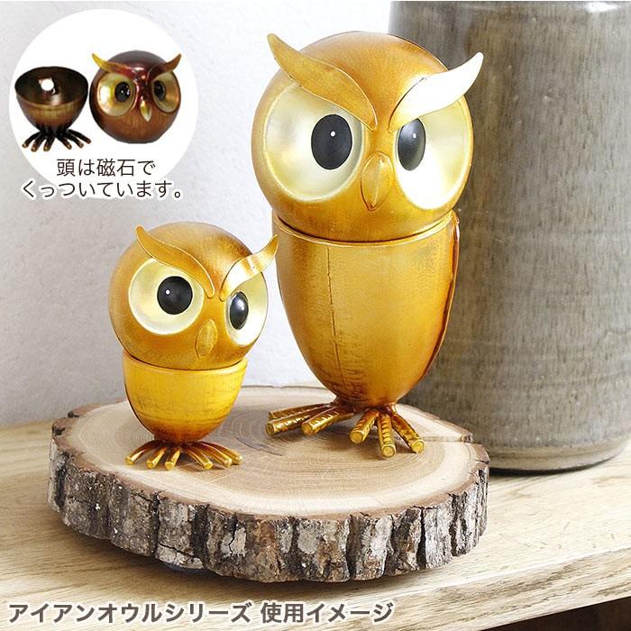 アイアンアニマル アイアンオウル大 フクロウ 梟 : ポッチワン 工具屋