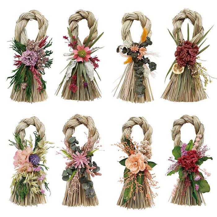 正月飾り しめ縄 リース 迎春しめ縄リース Gg7305 ポッチワン 工具屋さん 通販 Yahoo ショッピング