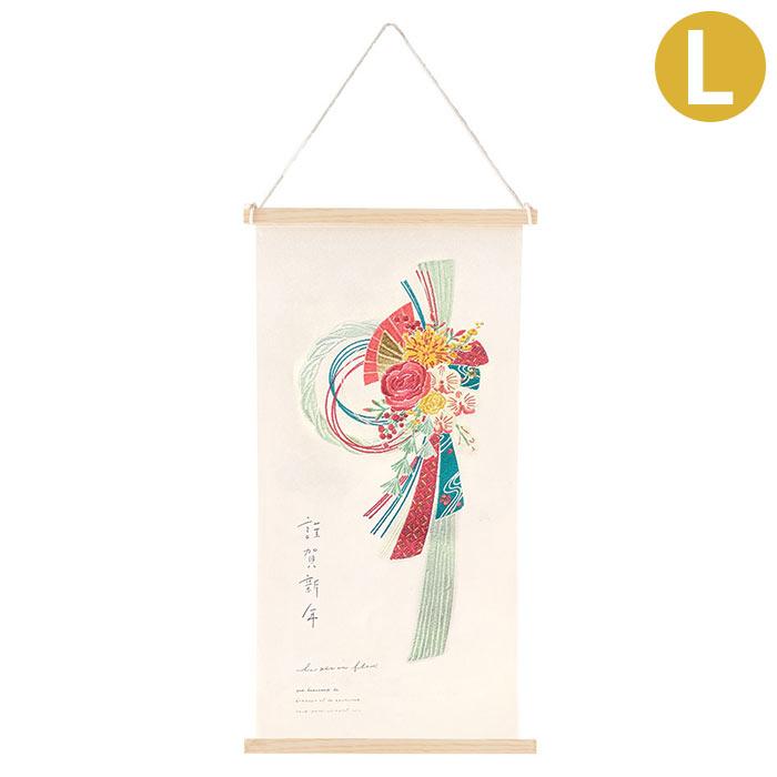 お正月　タペストリー タペストリー 正月飾り おしゃれ NY刺繍タペストリー L しめ飾り