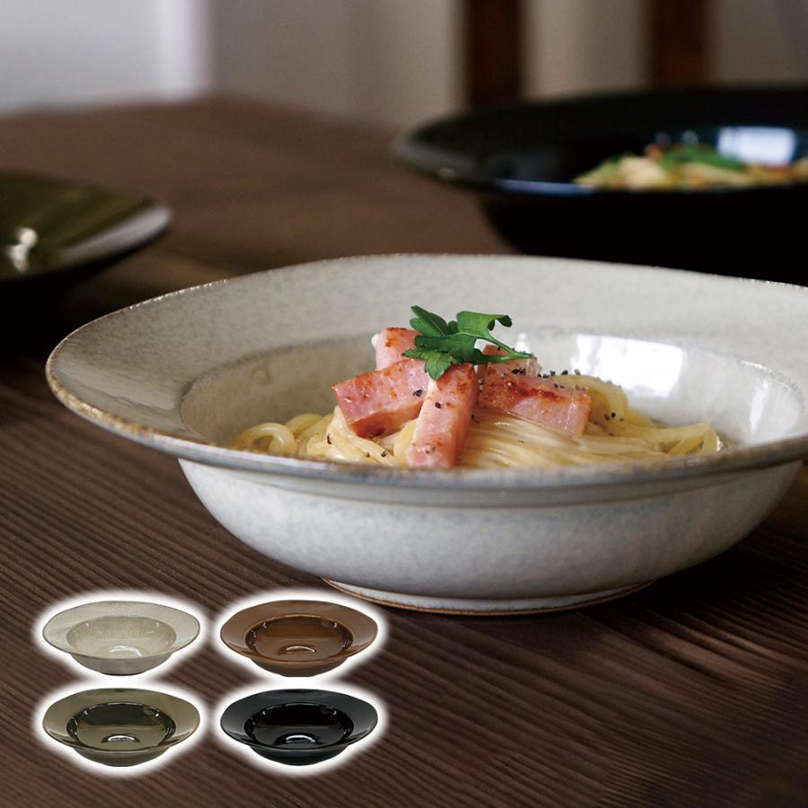 SERATA（セラータ） 食器 レトロ おしゃれ 中皿 パスタ カレー スープ