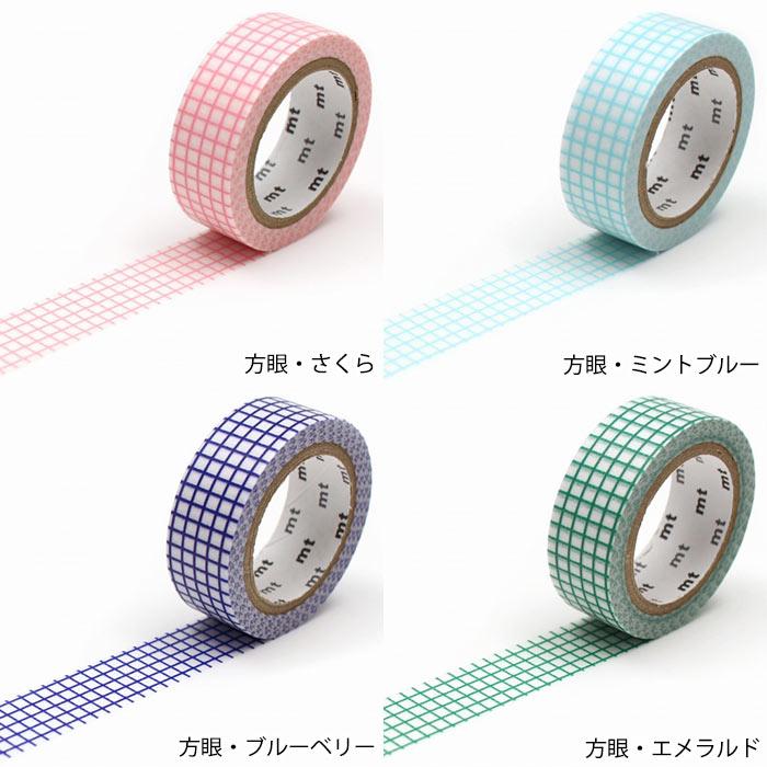mt マスキングテープ マステ 1P DECO 方眼柄 幅15mm×7m巻 mt マスキングテープ マステ 1P DECO 方眼柄 幅15mm×7m巻