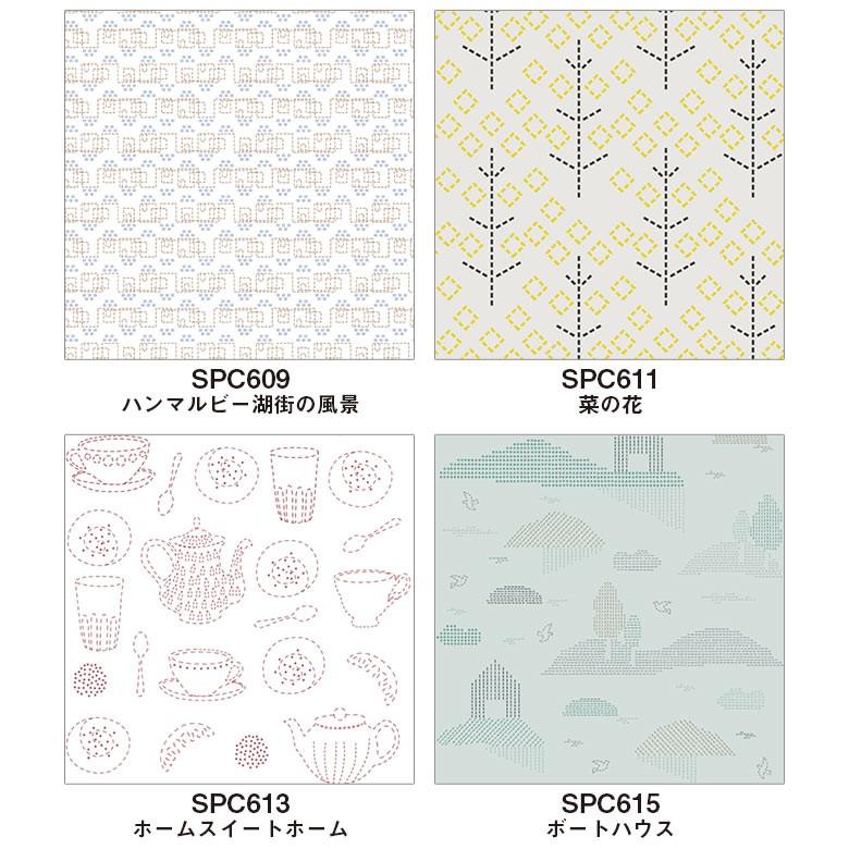 壁紙の上から貼れる フリース壁紙 のりなし スカンジナビアンパターンコレクション ウォールペーパー 46cm 5m巻 日本製 Pa ポッチワン 工具屋さん 通販 Yahoo ショッピング