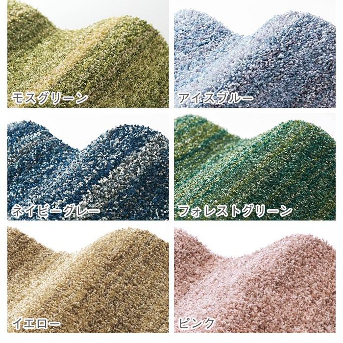 スミノエ ラグ ラグマット リュストル 楕円形 140×200cm 日本製 オール