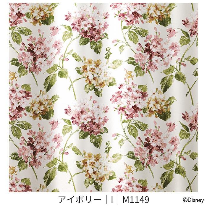 スミノエ 既製カーテン ディズニー 「アリス アジサイ」 100×178cm