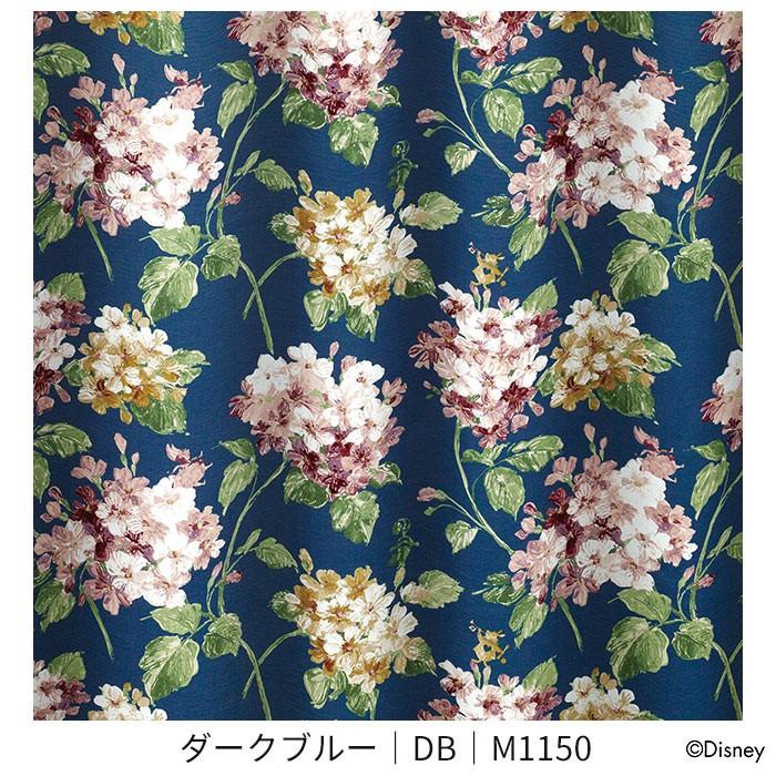 スミノエ 既製カーテン ディズニー 「アリス アジサイ」 100×178cm