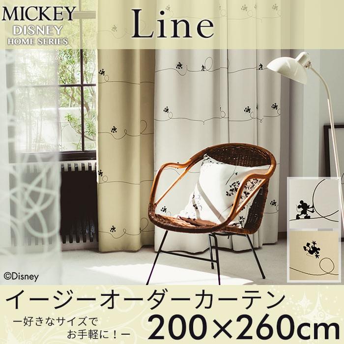 無印良品 MUJI キャビネット 幅120cm