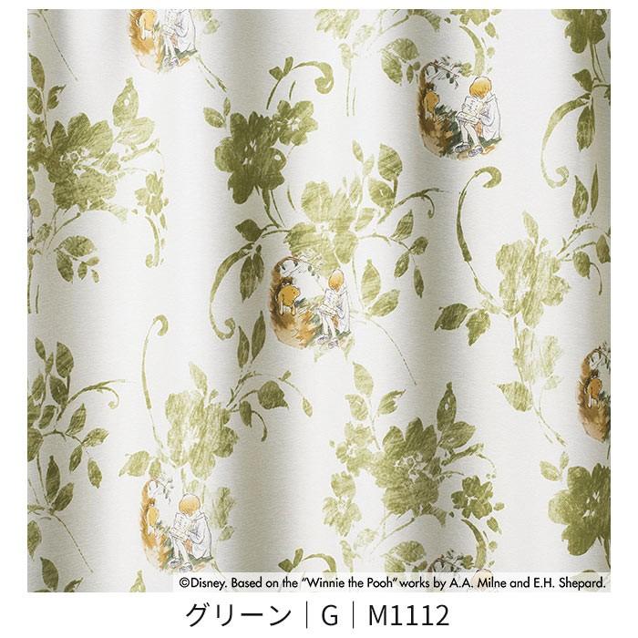 スミノエ イージーオーダーカーテン ディズニー 「クラシックプー
