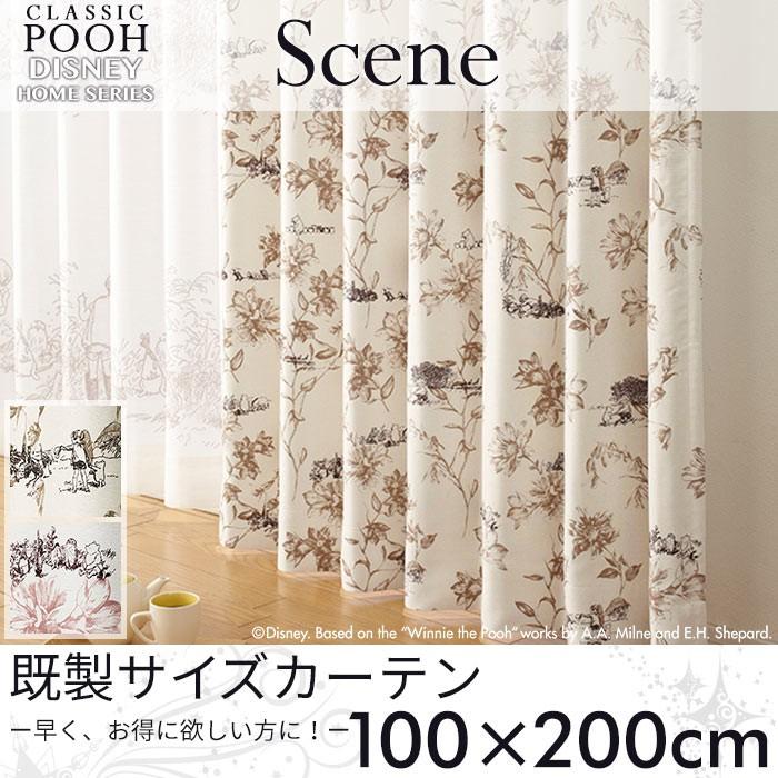 スミノエ 既製カーテン ディズニー 「クラシックプー シーン」 100