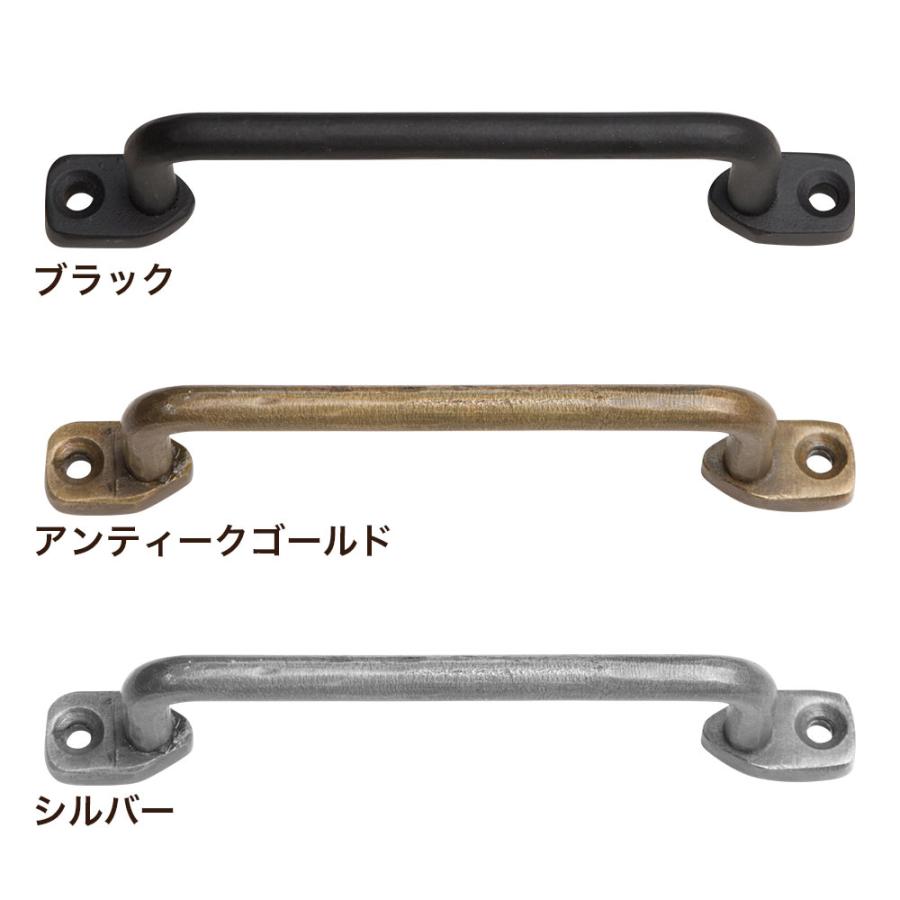 取っ手 ハンドル 金具 DIY アイアンハンドルL 63159 63160 63726｜pocchione-kogu｜05