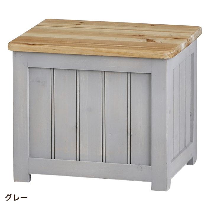 HABITER 収納スツール 収納ボックス フタ付き シャビーシック