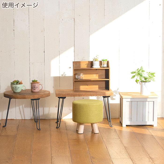 HABITER（アビテ） 収納スツール 収納ボックス フタ付き シャビー