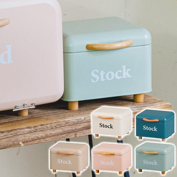 HABITER 小物入れ ふた付き おしゃれ 収納ボックス ボワット