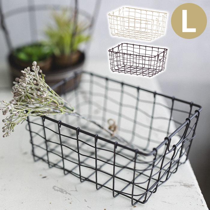 HABITER（アビテ） かご ワイヤーバスケット 収納 おしゃれ スウェル