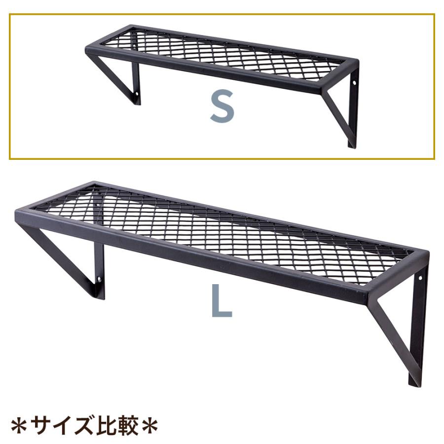 メッシュウォールシェルフ メッシュウォールシェルフ - メルカリ