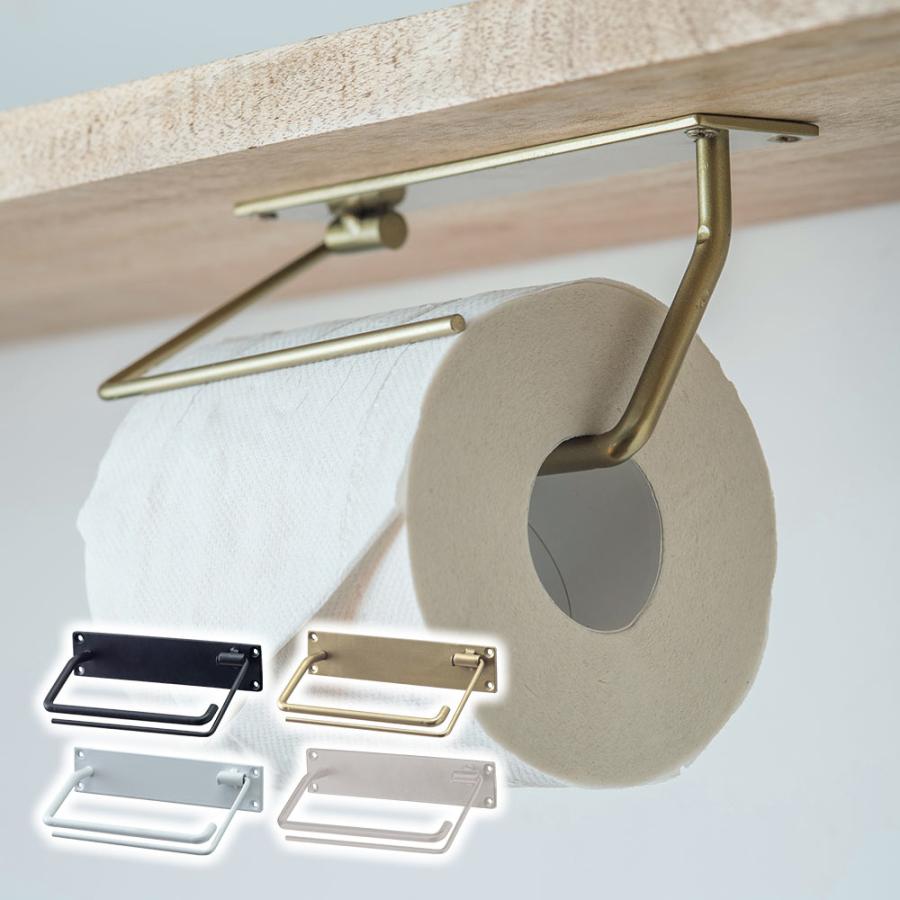 トイレットペーパーホルダー  ペーパー&サニタリー用品収納付 （ヴィンテージ風） POSH LIVING サニタリー 収納 アイアン 壁掛け 天井付け 2way