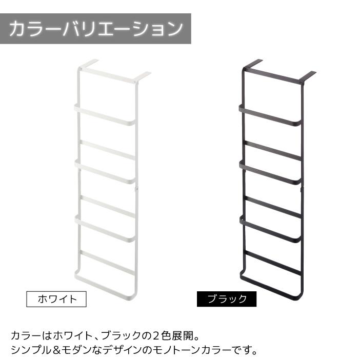 スリッパラック 4足 おしゃれ 下駄箱扉＆引っ掛け式スリッパラック タワー tower｜pocchione-kogu｜06