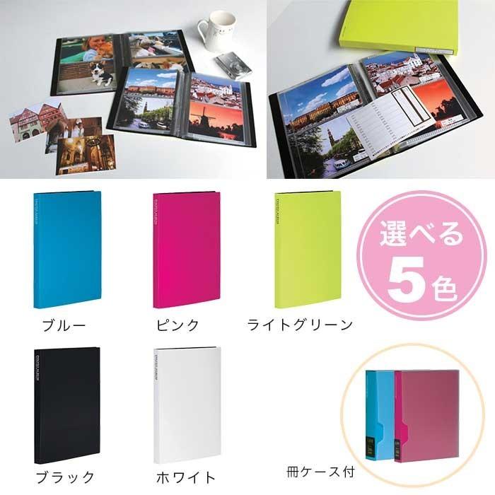 セキセイ フォトアルバム フォトアルバム 高透明 KGサイズ80枚