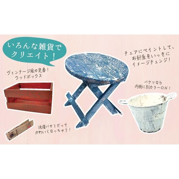 ターナー色彩 メディウム ミルクペイント クラッキングメディウム MK450100 450ml d2ldlup ターナー色彩 ミルクペイント クラッキングメディウム 450ml