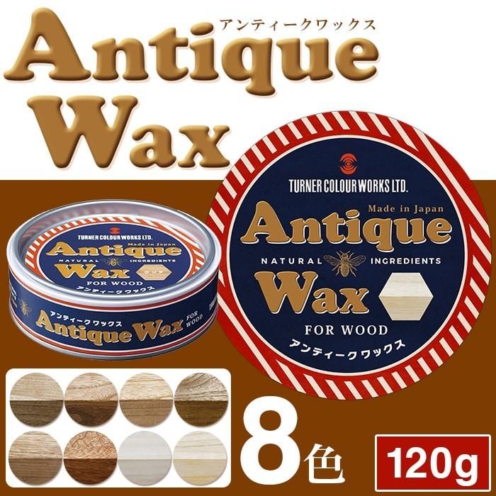 アンティーク黒ニス額縁 アンティークWaxベージュご確認ページ 額縁アンティークおしゃれフレームブラックB-10174額縁サイズ