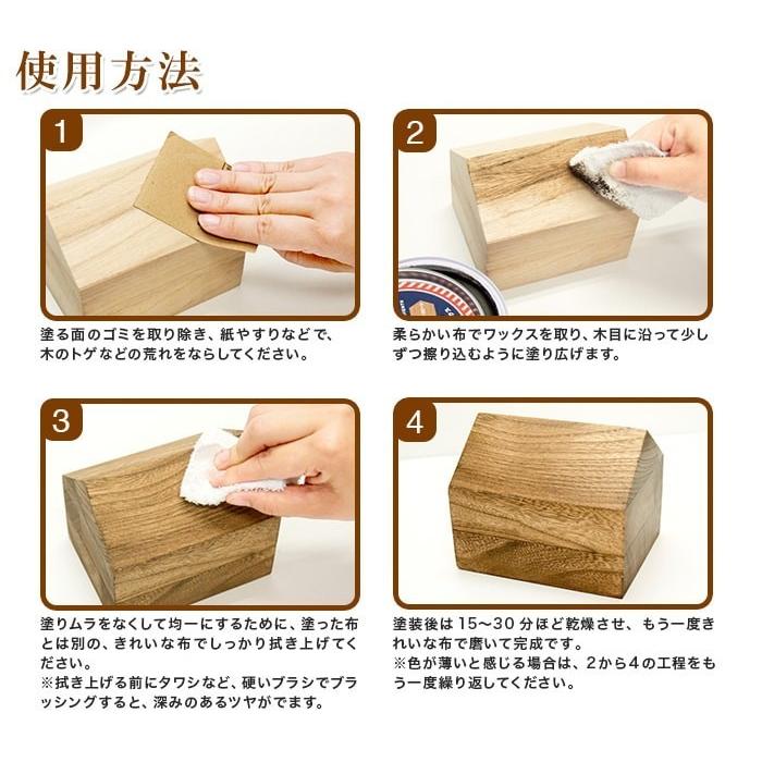 ターナー アンティークワックス 120g ターナー色彩 : ポッチワン 工具