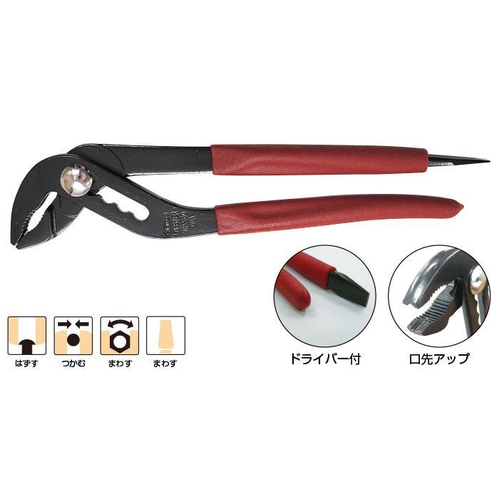 LOBSTER ネジアンギラス アンギラスタイプ WP250DNA LOBSTER
