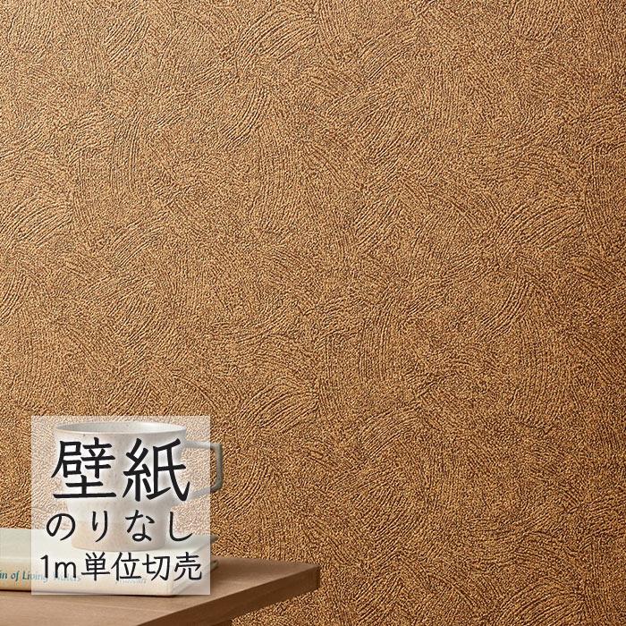 もりページ 非鉄金属加工用オーロラコートドリル スーパーマルチドリル NHGS型