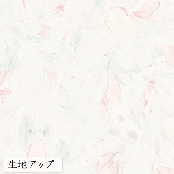 壁紙 のりなし ビニールクロス シンコール Big Ace エレガント 洗面 トイレ 花柄 フラワー柄 チューリップ Ba5360 Ba Ba5360 ポッチワン 収納屋さん 通販 Yahoo ショッピング